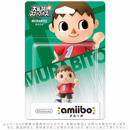 Nintendo Amiibo Villager Super Smash Bros. 3ds Wii U Accessories- Japan Figure Store - #1 Bring To You The Best Japanese Goods