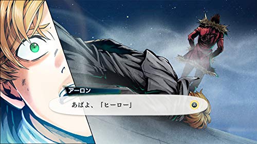 Nintendo Buddy Mission Bond Nintendo Switch - New Japan Figure 4902370547498 2