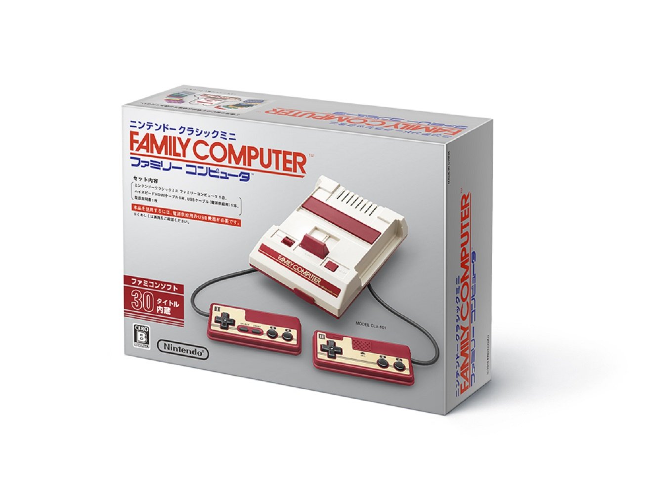 Nintendo Classic Mini Family Computer- Japan Figure Store - #1 Bring To You The Best Japanese Goods