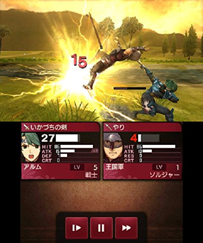 Nintendo Fire Emblem Echoes Mou Hitori No Eiyuu Ou Nintendo 3Ds Used