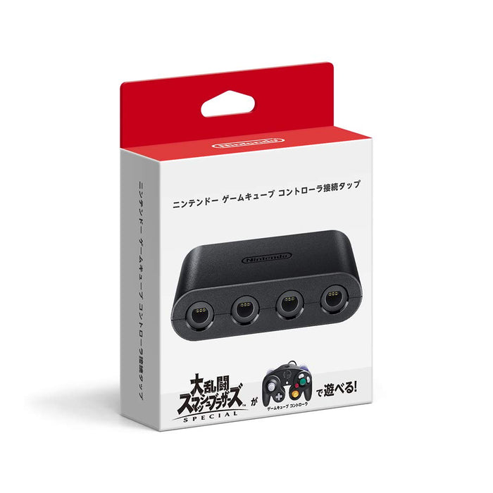 NINTENDO Gamecube Controller Multi-Tap Adapter For Switch Super Smash Bros Ver.- Japan Figure Store - #1 Bring To You The Best Japanese Goods