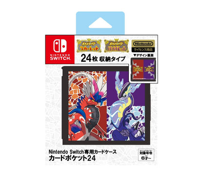 Game Card Case Nintendo Switch Koraidon And Miraidon V2 Pokémon Scarlet Violet- Japan Figure Store - #1 Bring To You The Best Japanese Goods