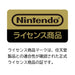 Nintendo Switch™ Hori Grip Controller Fit Attachment Set Milky White Compatible w/ Switch- Japan Figure Store - #1 Bring To You The Best Japanese Goods