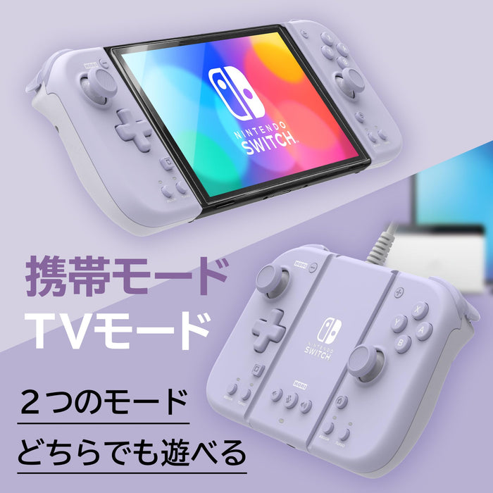 Nintendo Switch™ Hori Grip Controller Fit Attachment Set Milky White Compatible w/ Switch- Japan Figure Store - #1 Bring To You The Best Japanese Goods