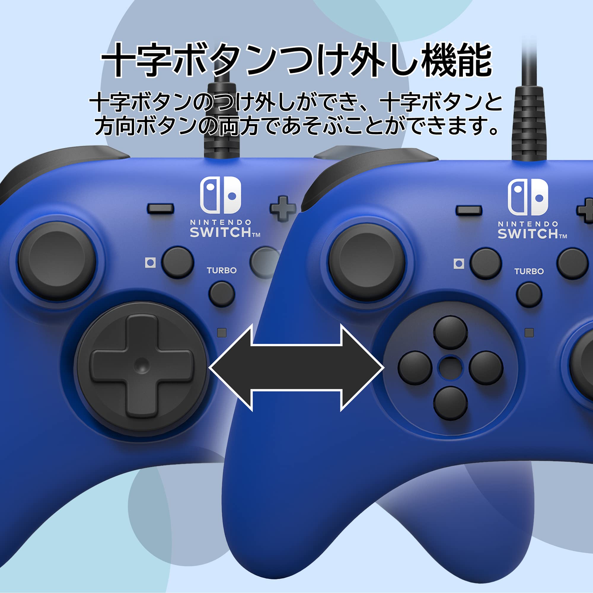 HORI HORI pad For Nintendo Switch Blue- Japan Figure Store - #1 Bring To You The Best Japanese Goods