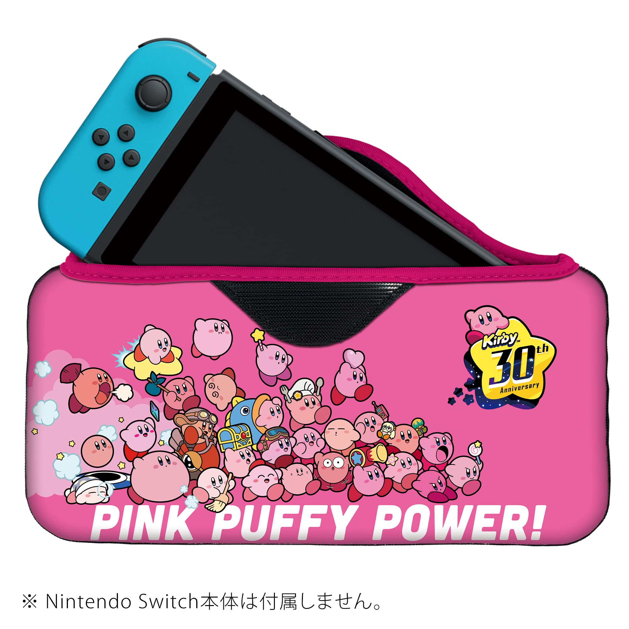 Kirby Quick Pouch For Nintendo Switch Kirby 30Th Main (P)- Japan Figure Store - #1 Bring To You The Best Japanese Goods