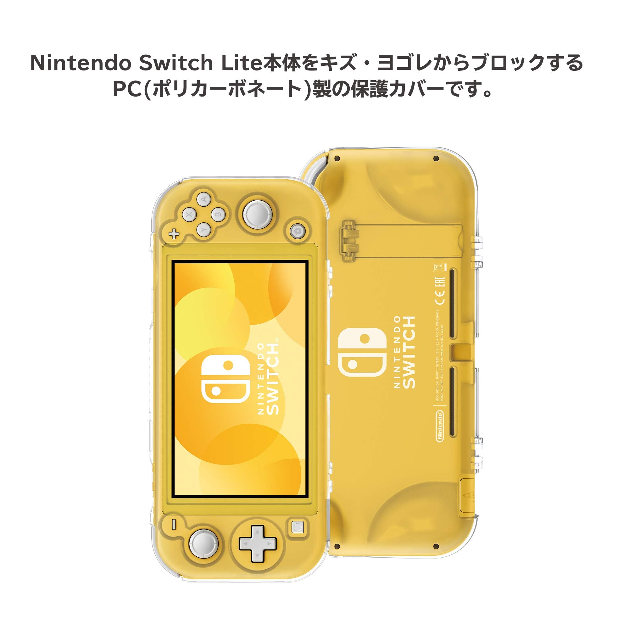 HORI Pc Case With Stand For Nintendo Switch Lite- Japan Figure Store - #1 Bring To You The Best Japanese Goods