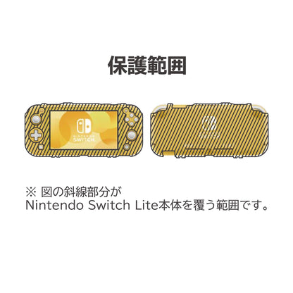 HORI Pc Case With Stand For Nintendo Switch Lite- Japan Figure Store - #1 Bring To You The Best Japanese Goods