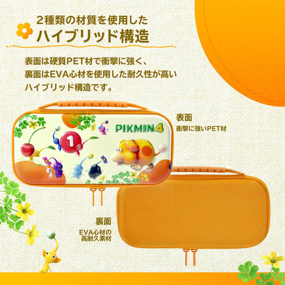 Nintendo Switch Hori Pikmin 4 Hybrid Pouch- Japan Figure Store - #1 Bring To You The Best Japanese Goods