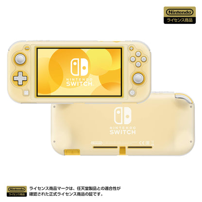 HORI Silicone Case Cover For Nintendo Switch Lite- Japan Figure Store - #1 Bring To You The Best Japanese Goods