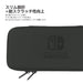 HORI Slim Hard Pouch For Nintendo Switch Lite Black- Japan Figure Store - #1 Bring To You The Best Japanese Goods