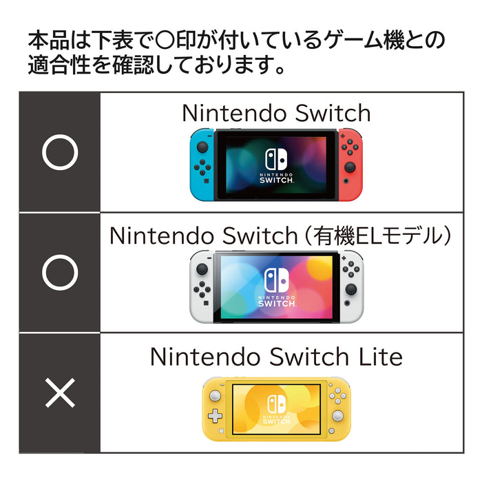 HORI Slim Hard Pouch Plus For Nintendo Switch / Nintendo Switch Oled Model Black- Japan Figure Store - #1 Bring To You The Best Japanese Goods