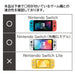 HORI Slim Hard Pouch Plus For Nintendo Switch / Nintendo Switch Oled Model Black- Japan Figure Store - #1 Bring To You The Best Japanese Goods