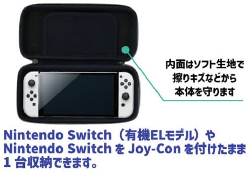 Pouch Eva Nintendo Switch Koraidon And Miraidon V2 Pokémon Scarlet Violet- Japan Figure Store - #1 Bring To You The Best Japanese Goods