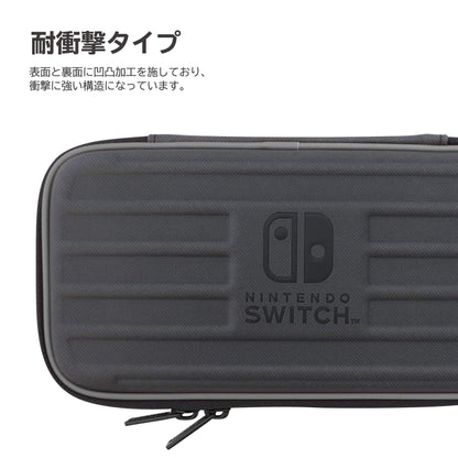 HORI Hard Pouch For Nintendo Switch Lite Black X Blue- Japan Figure Store - #1 Bring To You The Best Japanese Goods