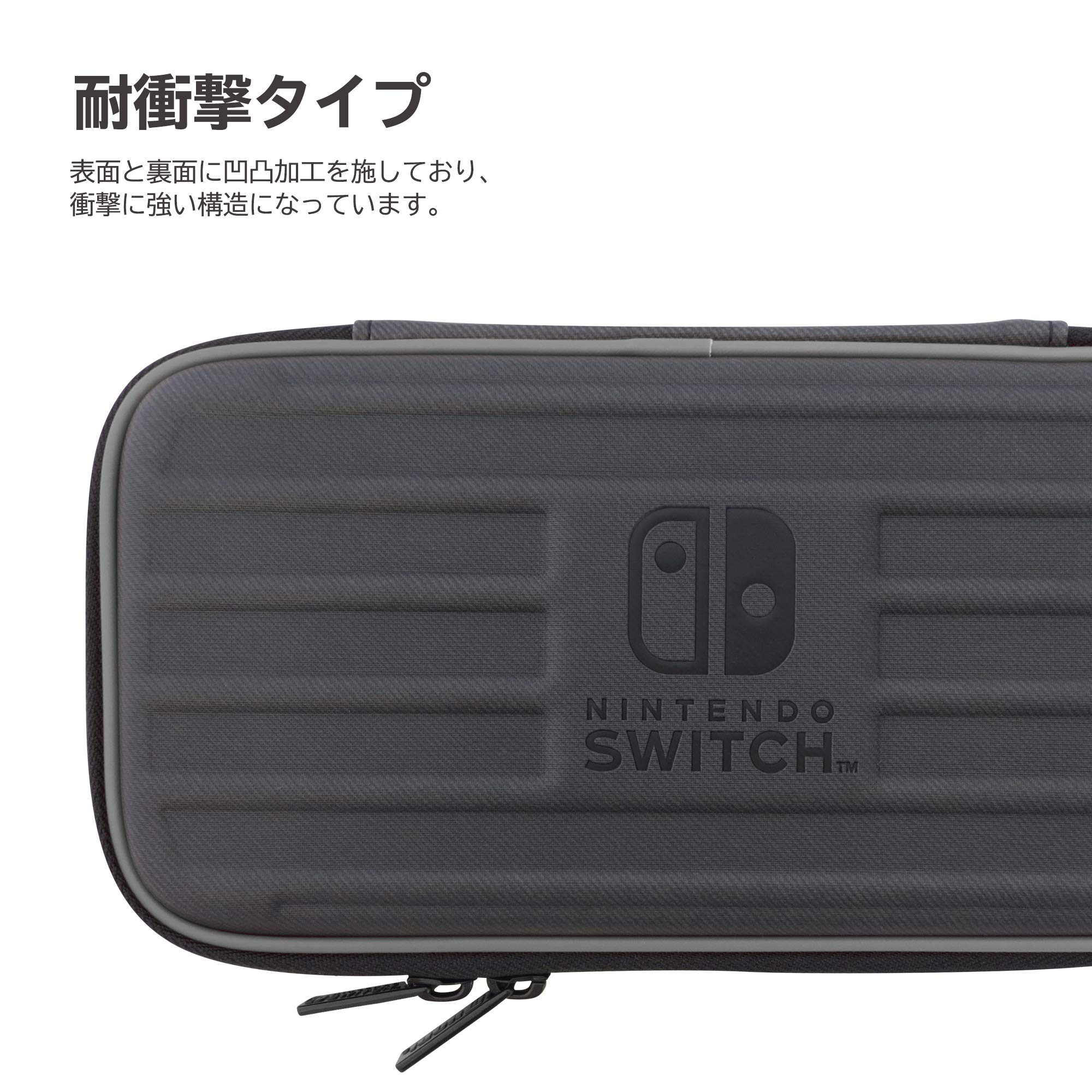HORI Hard Pouch For Nintendo Switch Lite Black X Gray- Japan Figure Store - #1 Bring To You The Best Japanese Goods