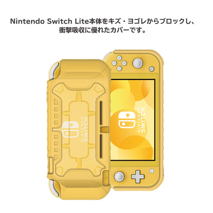 HORI Hybrid System Armor For Nintendo Switch Lite Gray- Japan Figure Store - #1 Bring To You The Best Japanese Goods