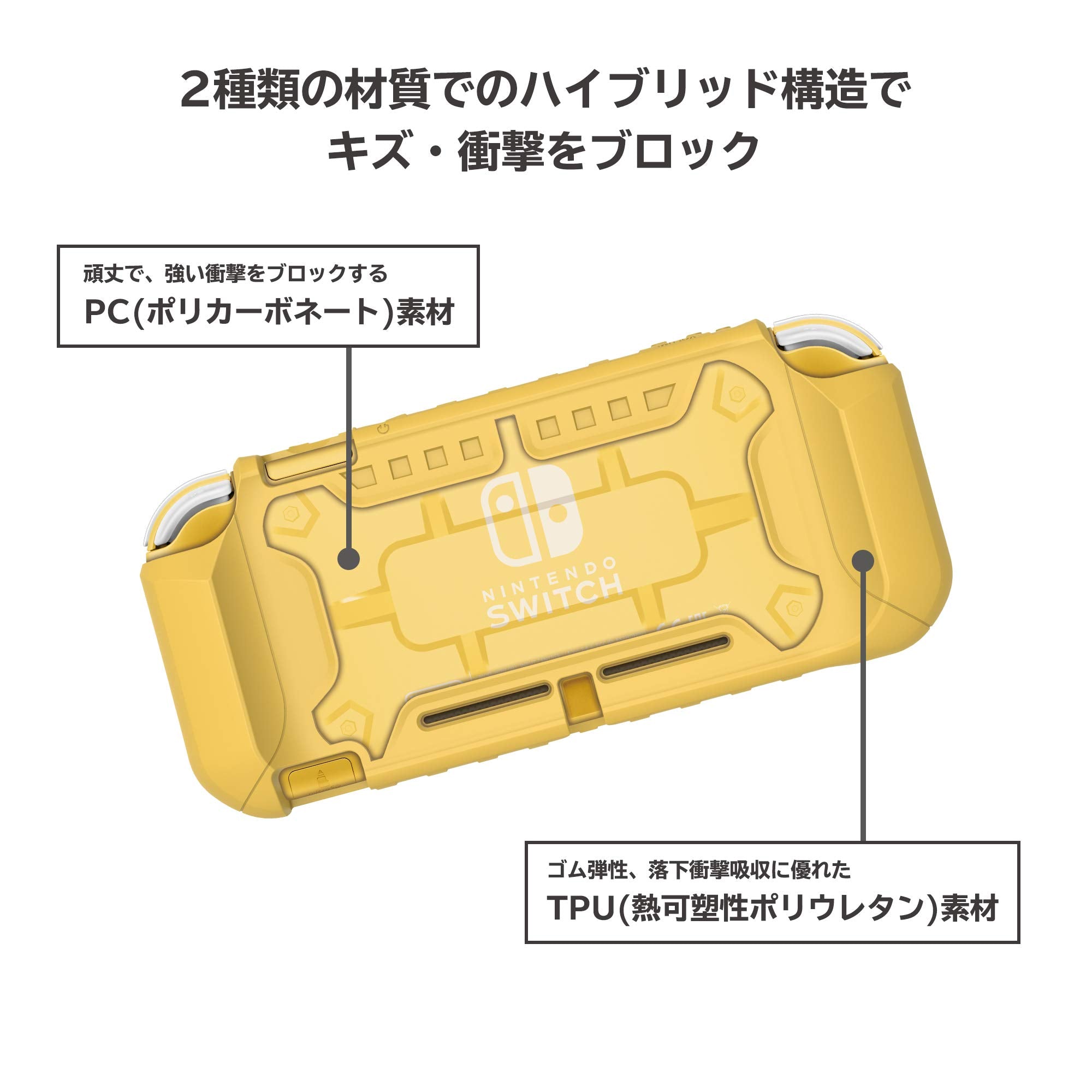 HORI Hybrid System Armor For Nintendo Switch Lite Gray- Japan Figure Store - #1 Bring To You The Best Japanese Goods