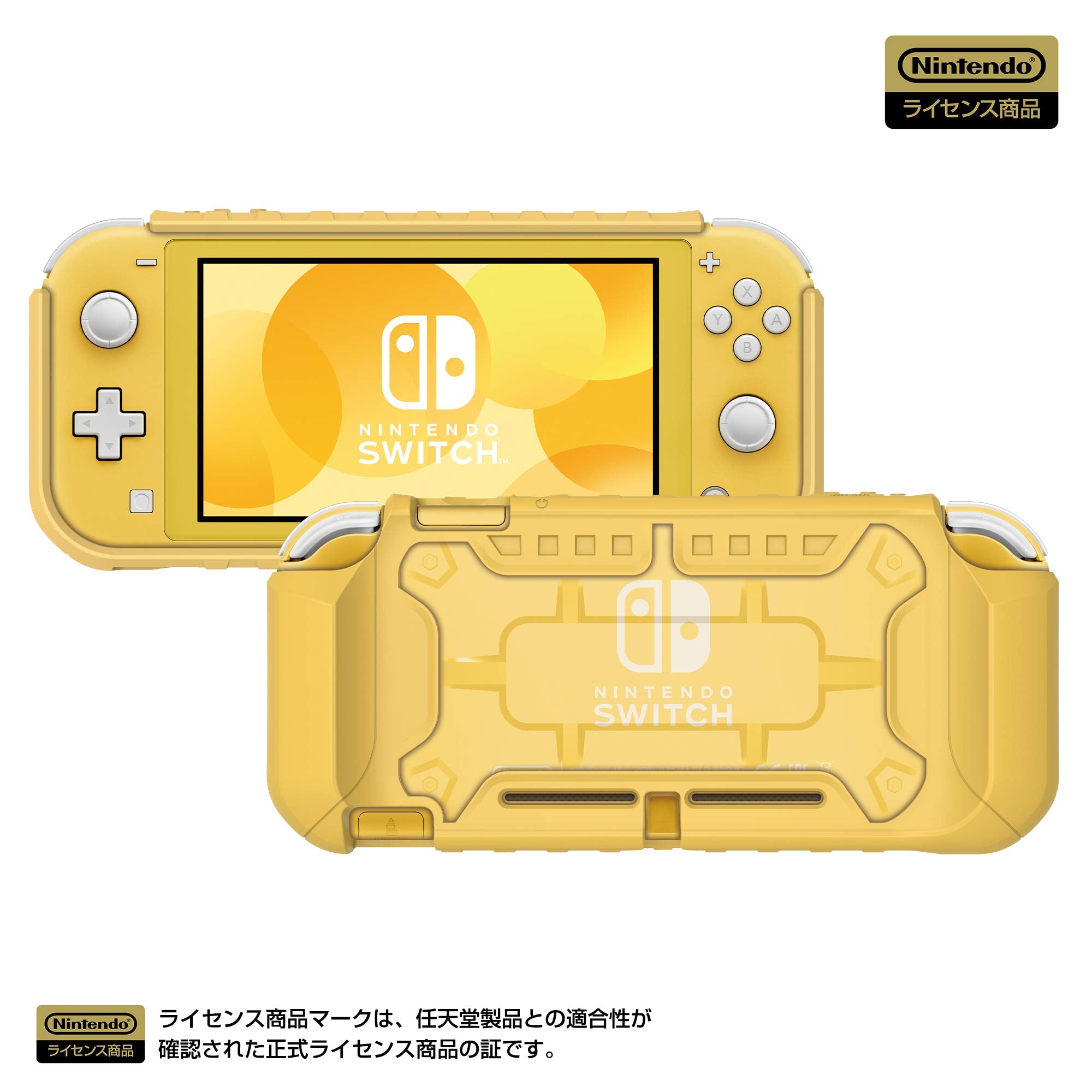 HORI Hybrid System Armor For Nintendo Switch Lite Yellow- Japan Figure Store - #1 Bring To You The Best Japanese Goods