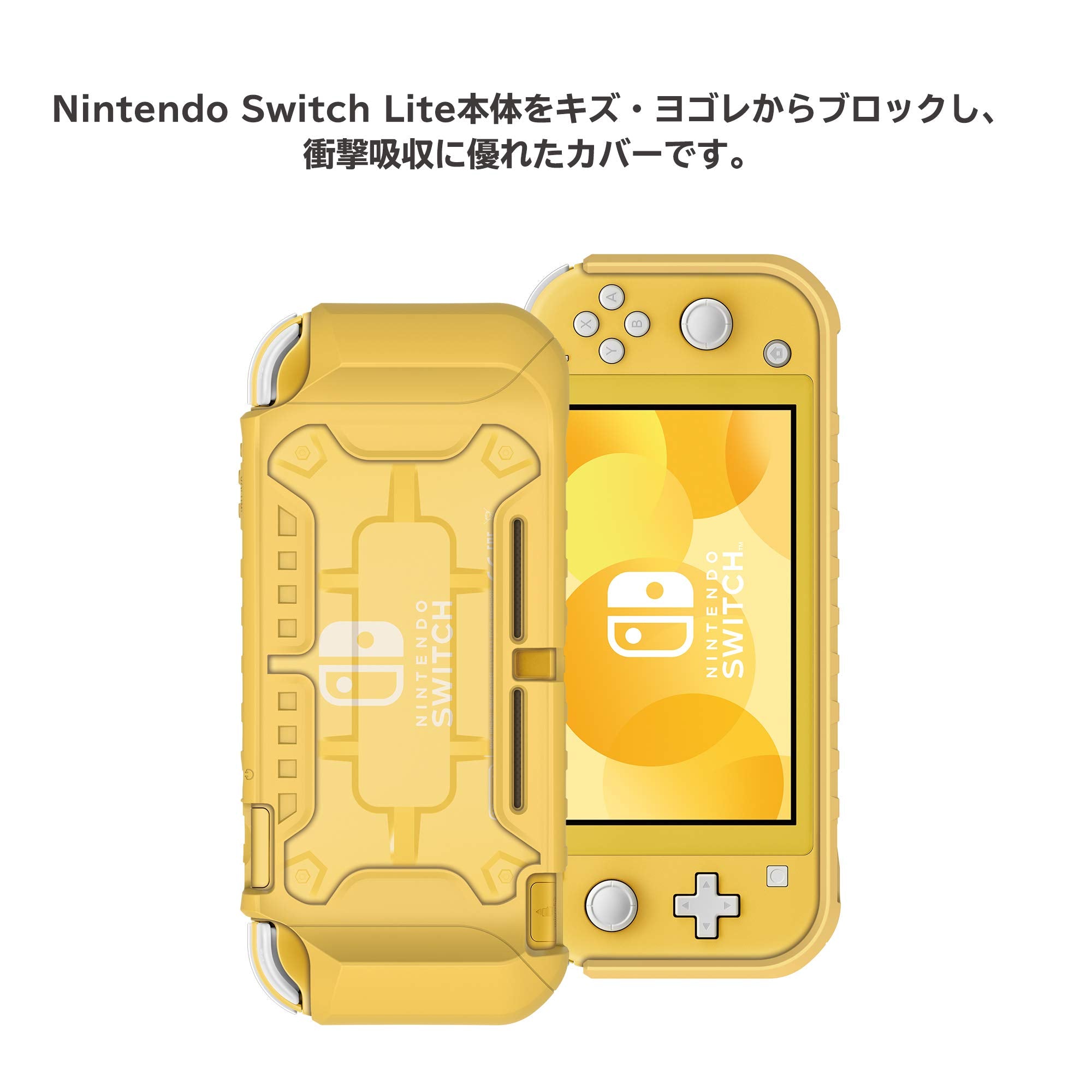 HORI Hybrid System Armor For Nintendo Switch Lite Yellow- Japan Figure Store - #1 Bring To You The Best Japanese Goods