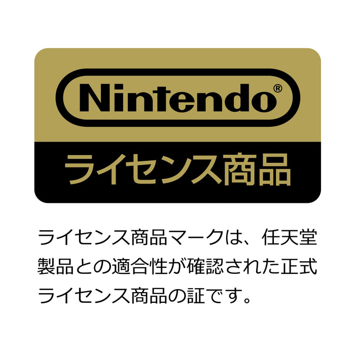 Hori Wireless Karaoke Microphone Beige For Nintendo Switch™ & Pc - Japan Licensed- Japan Figure Store - #1 Bring To You The Best Japanese Goods