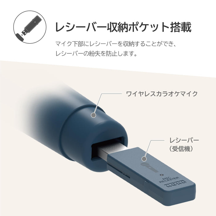 Hori Wireless Karaoke Microphone Beige For Nintendo Switch™ & Pc - Japan Licensed- Japan Figure Store - #1 Bring To You The Best Japanese Goods