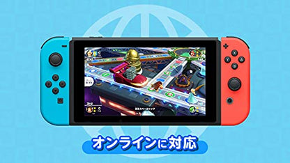 Nintendo Mario Party Superstars For Nintendo Switch - New Japan Figure 4902370548433 7