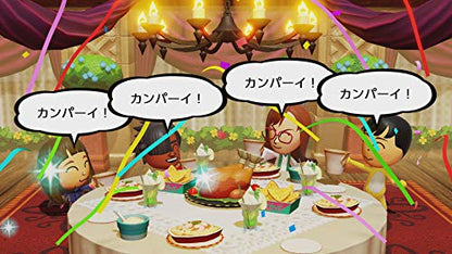 Nintendo Miitopia Nintendo Switch - New Japan Figure 4902370547924 1