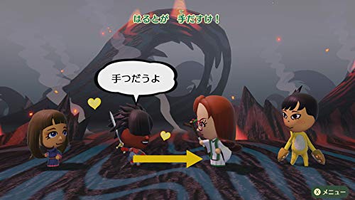 Nintendo Miitopia Nintendo Switch - New Japan Figure 4902370547924 10