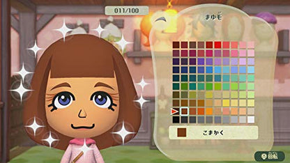 Nintendo Miitopia Nintendo Switch - New Japan Figure 4902370547924 4