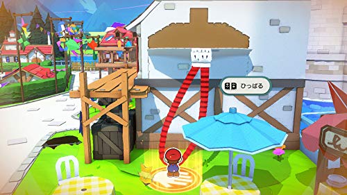 Nintendo Paper Mario The Origami King Nintendo Switch - New Japan Figure 4902370546026 5