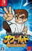 Nintendo Switch Kunio Kun The World Classics Collection - Japan Figure