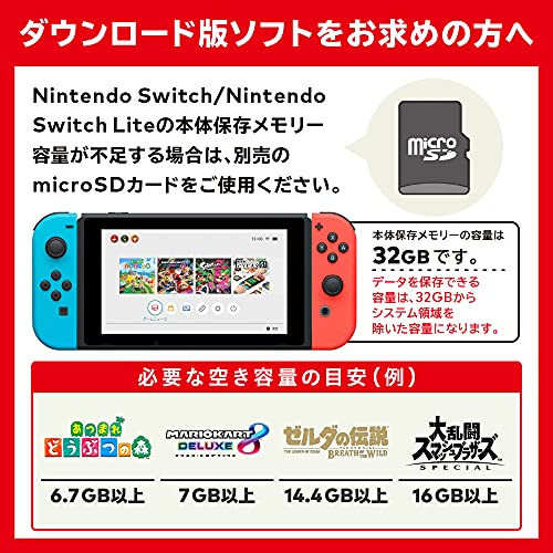 Nintendo Switch Lite (Coral) - New Japan Figure 4902370545302 4