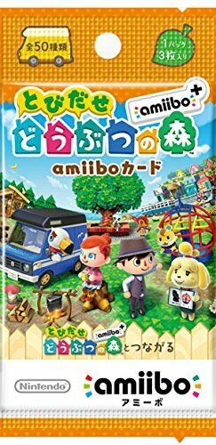Nintendo 'toyobase Animal Crossing Amiibo +' Amiibo Card 1 Box With 20 Packs- Japan Figure Store - #1 Bring To You The Best Japanese Goods