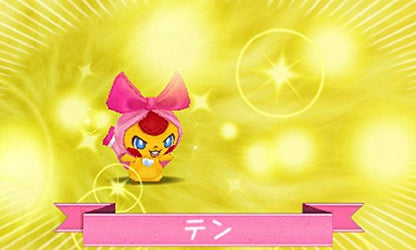 Nippon Columbia Minarai Majo To Mokomoko Friends 3Ds - Used Japan Figure 4988001762089 12