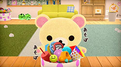 Nippon Columbia Ouchi De Rilakkuma Rilakkuma Ga Ouchi Ni Yatte Kita Nintendo Switch - New Japan Figure 4549767104690 3