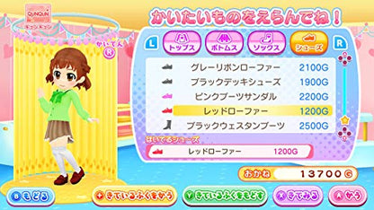 Nippon Columbia Pika Pika Nurse Monogatari: Shounika Wa Itsumo Oosawagi Nintendo Switch - New Japan Figure 4549767080956 4