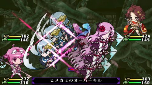 Nippon Ichi Software Criminal Girls Invitation The Best Price Psvita Used