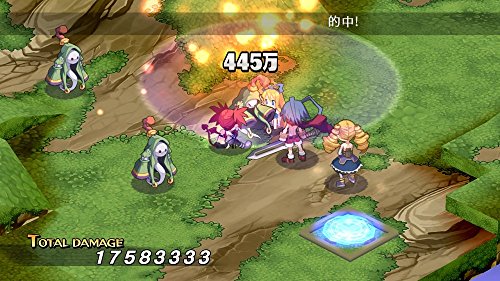 Nippon Ichi Software Makai Senki Disgaea Refine Nintendo Switch - New Japan Figure 4995506002855 5