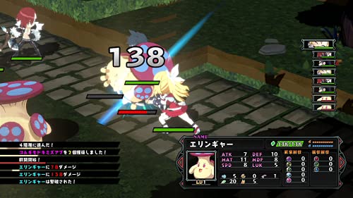 Nippon Ichi Software Shikabanegurai No Bouken Meshi For Nintendo Switch - Pre Order Japan Figure 4995506004521 1