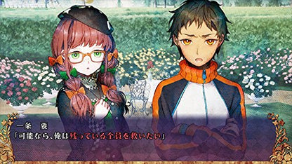 Nippon Ichi Software Tsuihou Senkyo Sony Ps Vita New