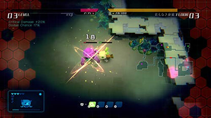 Nippon Ichi Software Void Trrlm Void Terrarium Plus Playstation 5 Ps5 - New Japan Figure 4995506003845 3