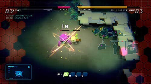 Nippon Ichi Software Void Trrlm Void Terrarium Plus Playstation 5 Ps5 - New Japan Figure 4995506003845 3