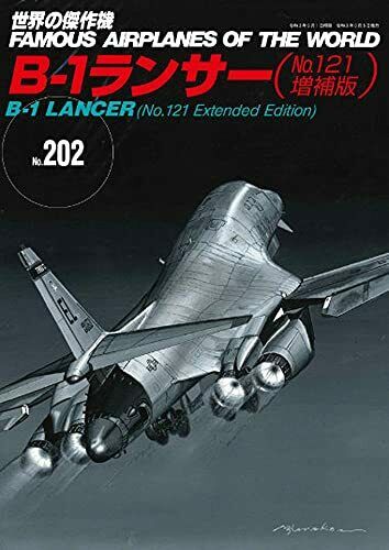 No.202 B-1 Lancer No.121 Augmented Edition Book - Japan Figure