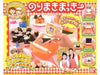 Norimaki- Japan Figure Store - #1 Bring To You The Best Japanese Goods