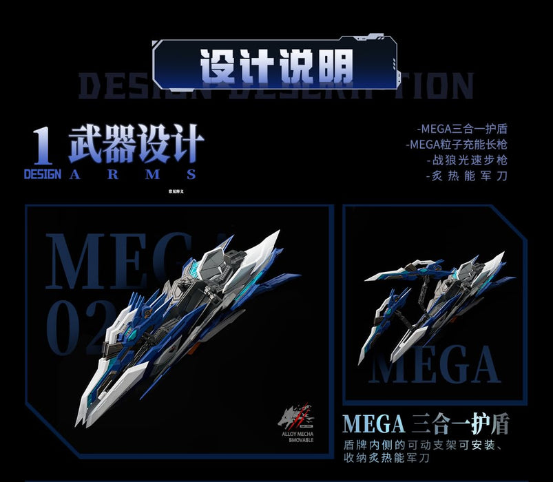 Crystal Envoy Wolf Warrior: Mega Mode 1/72 Scale Action Figure- Japan Figure Store - #1 Bring To You The Best Japanese Goods