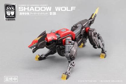 Creative Field 1/24 Armored Puppet Shadow Wolf Plastic Model (Japan) - Abs & Pe Assembled- Japan Figure Store - #1 Bring To You The Best Japanese Goods