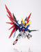 Nxedge Style Ms Unit Gundam Seed Destiny Gundam Action Figure Bandai- Japan Figure Store - #1 Bring To You The Best Japanese Goods
