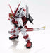Nxedge Style Ms Unit Gundam Seed Gundam Astray Red Frame Action Figure Bandai- Japan Figure Store - #1 Bring To You The Best Japanese Goods