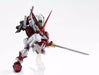 Nxedge Style Ms Unit Gundam Seed Gundam Astray Red Frame Action Figure Bandai- Japan Figure Store - #1 Bring To You The Best Japanese Goods